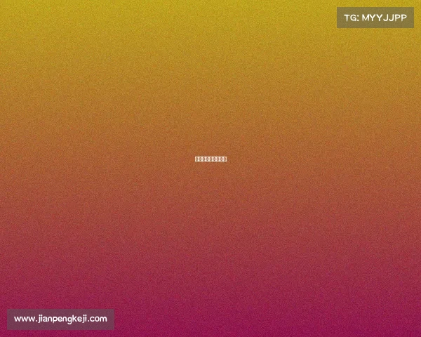 电竞渣男是什么意思